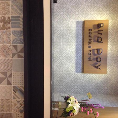 Bird Day Boutique Hotel Mukdahan Eksteriør bilde