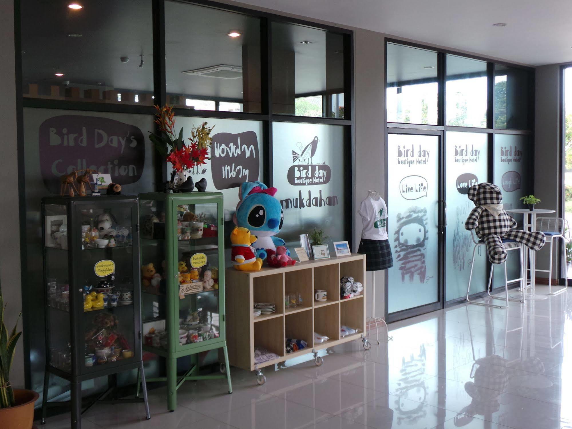 Bird Day Boutique Hotel Mukdahan Eksteriør bilde